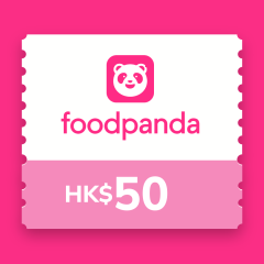 FOODPANDA - $50 電子禮品卡 CR-FP-50-25B1