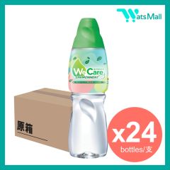 Distilled Water 620ML (24 bottles) X 5cases CR-FPP40620_5