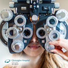 Gleneagles Hospital HK - Vision Care Plan (by Optometrist) CR-GHK00006-01