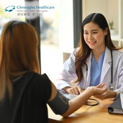 Gleneagles Healthcare (Wong Chuk Hang) - Health Screening Package (Women) CR-GHK00006-06