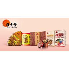 Wai Yuen Tong - HKD 100 e-Voucher CR-GOL_WYT_VCHR_100