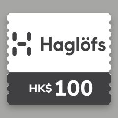 Haglöfs 電子現金劵 - HK$100
