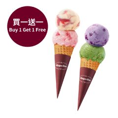[買一送一] Häagen-Dazs™ - 外賣雙球雪糕電子禮券 CR-HD-2025-DS