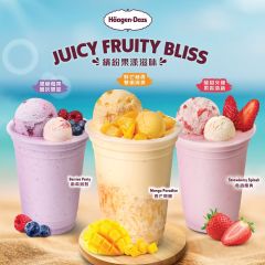 Häagen-Dazs™ - 外賣Juicy Fruity Bliss特飲電子禮券