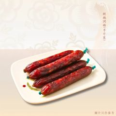 [電子禮券] 恆香 - 鮮鵝潤腸(半斤裝)
