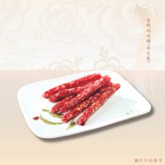 [電子禮券] 恆香 - 金牌切肉腸(半斤裝)