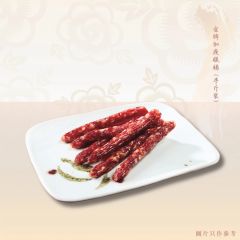 [電子禮券] 恆香 - 金牌加瘦臘腸(半斤裝)