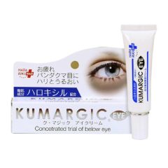 HADARIKI - 2支裝 - KUMARGIC Eye Cream 淡黑亮眼修護精華眼霜 20g CR-HR_KM_EYE_2