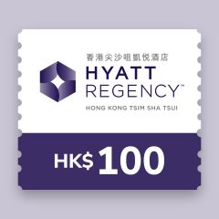 香港尖沙咀凱悅酒店 - HK$100堂食現金餐飲電子禮券