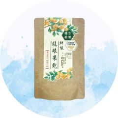[E Voucher] Healthworks - Eco-grown Dried Longan 100g CR-HW-Longan