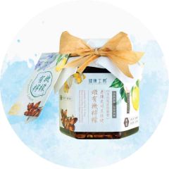 [E Voucher] Healthworks - Authentic Xin Hui 16 Years Dried Citrus Peel