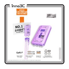 inno3C - i-67DT 超細 67W 三輸出 GaN 旅行快速充電器 | PD 3.0 / PPS 快速充電旅行充電器 | USB 充電器 | 全球旅行通用