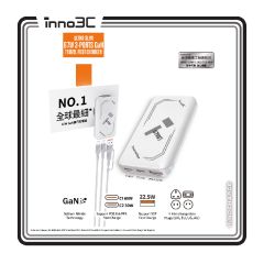 inno3C - i-67ET 超細 67W 三輸出 GaN 旅行快速充電器 | PD 3.0 / PPS 快速充電旅行充電器 | USB 充電器 | 全球旅行通用 CR-i-67ET_ALL