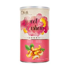 官燕棧 - 甜脆蜜腰果仁
  CR-IBN-022102320160