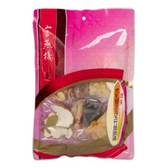 [eVoucher] Imperial Bird's Nest - Lignosus Rhinocerus and Polygonatum Root Lung Moistening Soup(78g/pack) CR-IBN021511450078