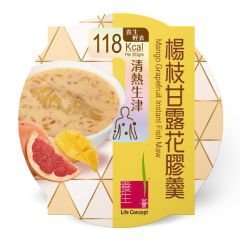 [電子換領券] 官燕棧 - 養生薈楊枝甘露花膠羹 (252克/罐) CR-IBN032013430001