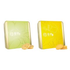 (電子換領券) 皇玥 -脆曲奇精裝禮盒 CR-IMF-COK-All