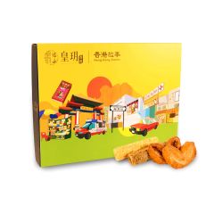 (E-Voucher) Imperial Patisserie - Hong Kong Stories Golden Combo Gift Box(28pcs) CR-IMF-HKS01