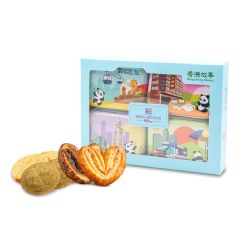 (E-Voucher) Imperial Patisserie - Hong Kong Stories - Mini Gift Set (Travel) CR-IP-Panda08-26B1
