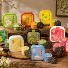 (E-Voucher) Imperial Patisserie - Mini Tea Brick CR-IP-Tea01
