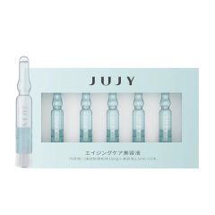 JUJY - Natural Moisturizing Serum Ampoule Set CR-JUJY_1069