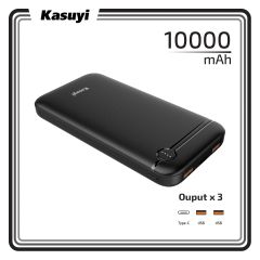 Kasuyi - K-10FA 快速充電移動電源