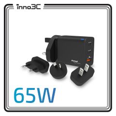 Kasuyi - K-65WT Super Silicon 65W 3輸出旅行快速充電器 CR-K-65WT_BK