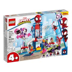 LEGO® 10784 Spider-Man Webquarters Hangout 蜘蛛網總部休閒區 CR-LEGO_BOM_10784