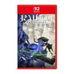 Nintendo - NS2 - 超力兵團奇譚 - 鑰匙卡 (實體遊戲電子換領券)