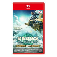 Nintendo - NS2 The Legend of Zelda: Tears of the Kingdom Game Software (Standard Edition)(Physical game eVoucher) CR-LGS_NS2_018