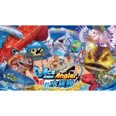Nintendo - NS Ace Angler: Fishing Spirits - E Voucher CR-LGS_NS_032