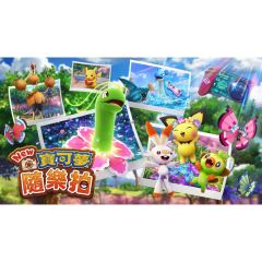 Nintendo - NS New Pokémon Snap - E Voucher CR-LGS_NS_058