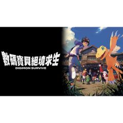 Nintendo - NS Digimon Survive - E Voucher CR-LGS_NS_060