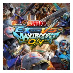 Playstation - PS4 Mobile Suit Gundam Extreme VS. Maxiboost On (The Collector’s Edition) - E Voucher