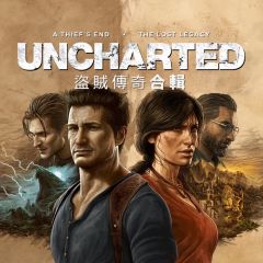 Playstation - PS5 UNCHARTED™: Legacy of Thieves Collection CR-LGS_PS_031