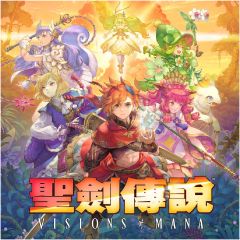 Playstation - Visions of Mana (PS4 / PS5) - E Voucher CR-LGS_PS_044-ALL