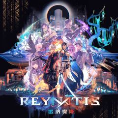 Playstation - PS5 REYNATIS - eVoucher CR-LGS_PS_049