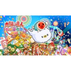 Playstation - PS5 Taiko no Tatsujin: Rhythm Festival - Physical Game E Voucher CR-LGS_PS_059