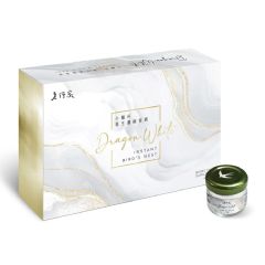 Lo Hong Ka - Little Lingga Birdnest 20ml - 7 Bottles CR-LHK-01