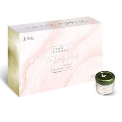 Lo Hong Ka - Little Pink Lady Birdnest 20ml (7 Bottles) CR-LHK-05