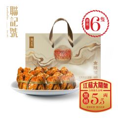 聯記號 - 大閘蟹禮盒裝二 (送貨) 6 x 5.5両(乸) CR-LKH-25Crab10