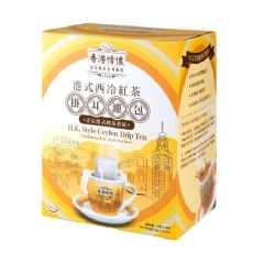 Hiang Kie Coffee - H.K. Style Yuan Yang Drip Coffee & Tea CR-LKH-HKCT