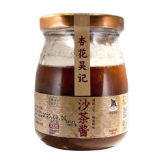 XINGHUAWUJI - Shacha Sauce 200g CR-LKH-SHWJ02