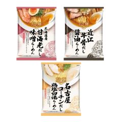 Tabete - 日本拉麵(8選1口味)(只限荃灣及杏花邨店領取) CR-LKH-Tabete