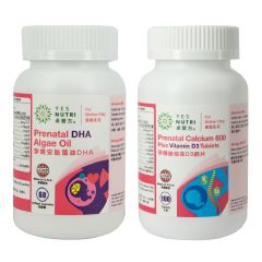 YesNutri - Pregnancy caring DHA Algae Oil (60 Capsules) + Prenatal Calcium 600 Plus Vitamin D3 Tablets (100 Tablets) CR-M003_M002
