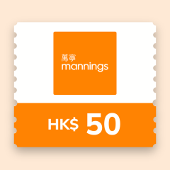 萬寧 - 港幣$50 電子禮券 CR-MANN-50-26B1