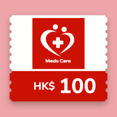 MedsCare - eVoucher HK$100 CR-Meds-HKD100