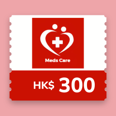 MedsCare - eVoucher HK$300 CR-Meds-HKD300