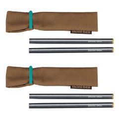 Montbell - Nobashi Chopsticks Set of 2 CR-MTB-CUT-1124717