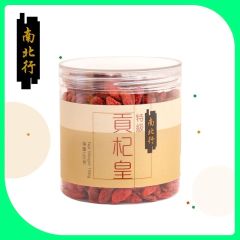 Nam Pei Hong - Fructus CR-NPH-01